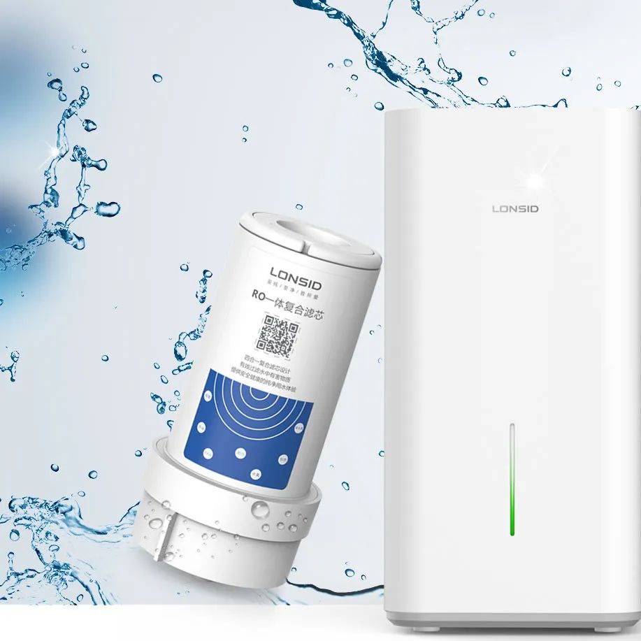 熱點(diǎn)聚焦 | 壞水如毒！面對(duì)讓人膽顫的水污染，孩子們的健康，由誰來買單？凈水器能否筑起守護(hù)防線？