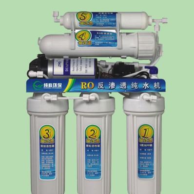家用凈水器新選擇 解析6級(jí)精密過濾反滲透純水機(jī)